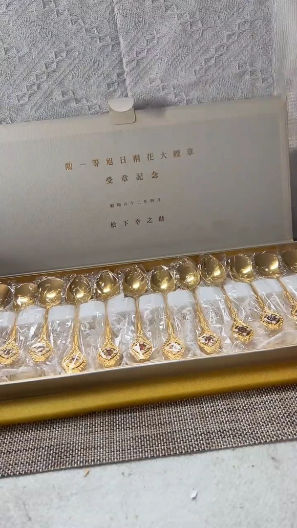 中古物品 有瑕慎入 售出不退088