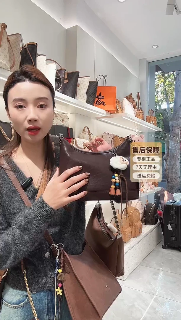 PU稻草人大容量高级感托特包