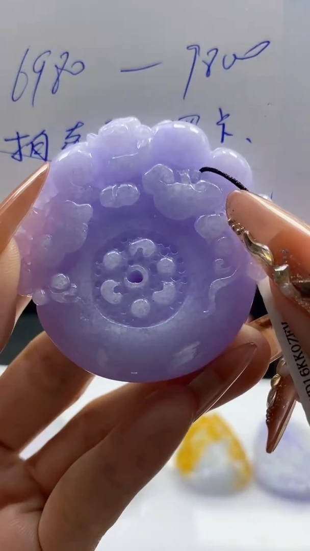 未镶嵌定制翡翠缅甸A货10176