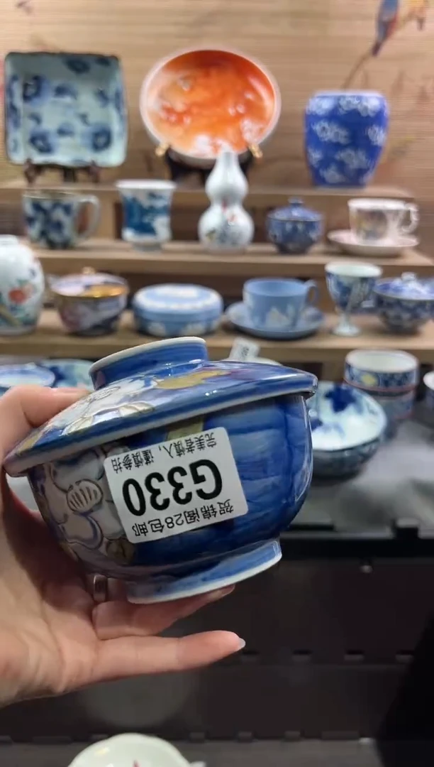 【闪购商品】瓷片当天满28米包邮G330