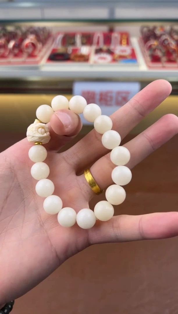 得闲文玩阁白玉菩提链接@@sp141