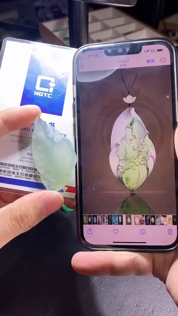 未镶嵌定制翡翠 材料