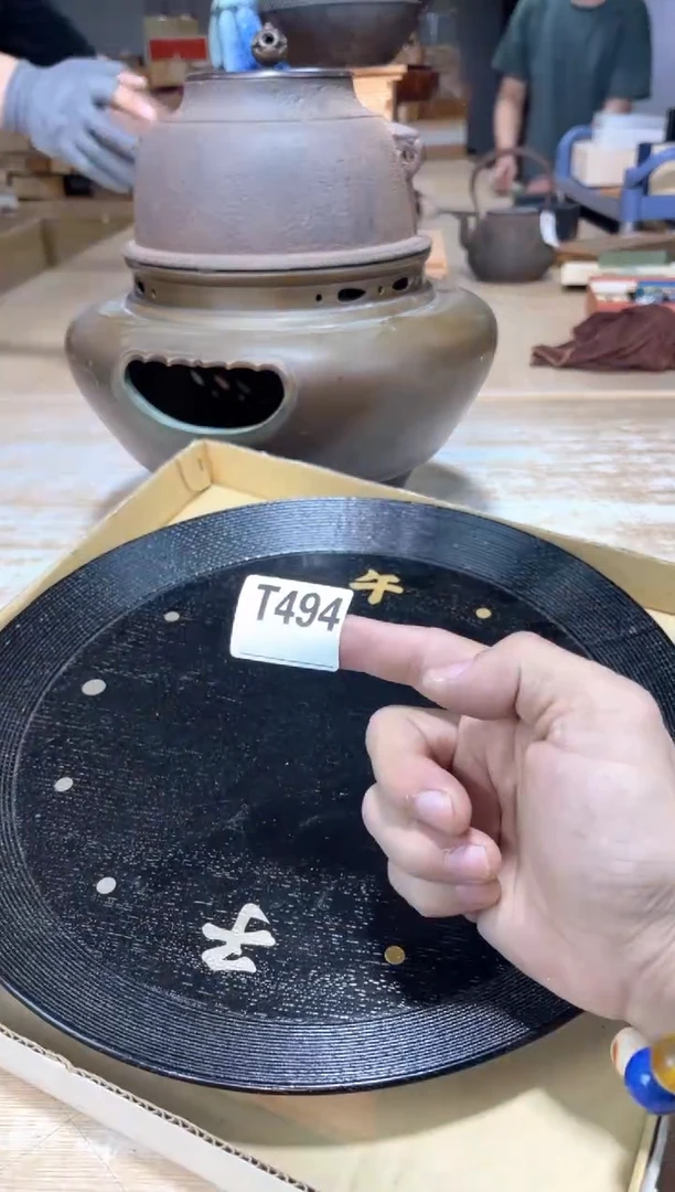 帅**爸直播定闪专用链接