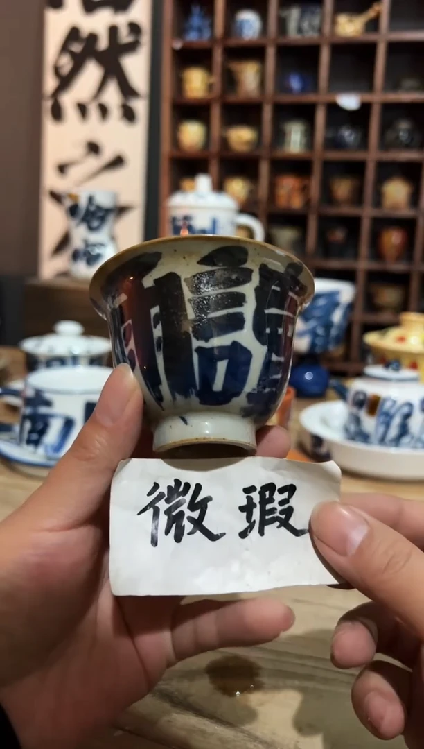 【闪购商品】观云听雨原创手绘茶具