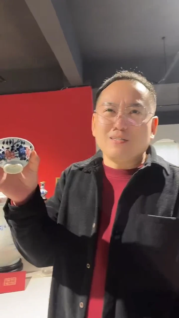 摆件陶瓷青花釉里红花卉压手杯