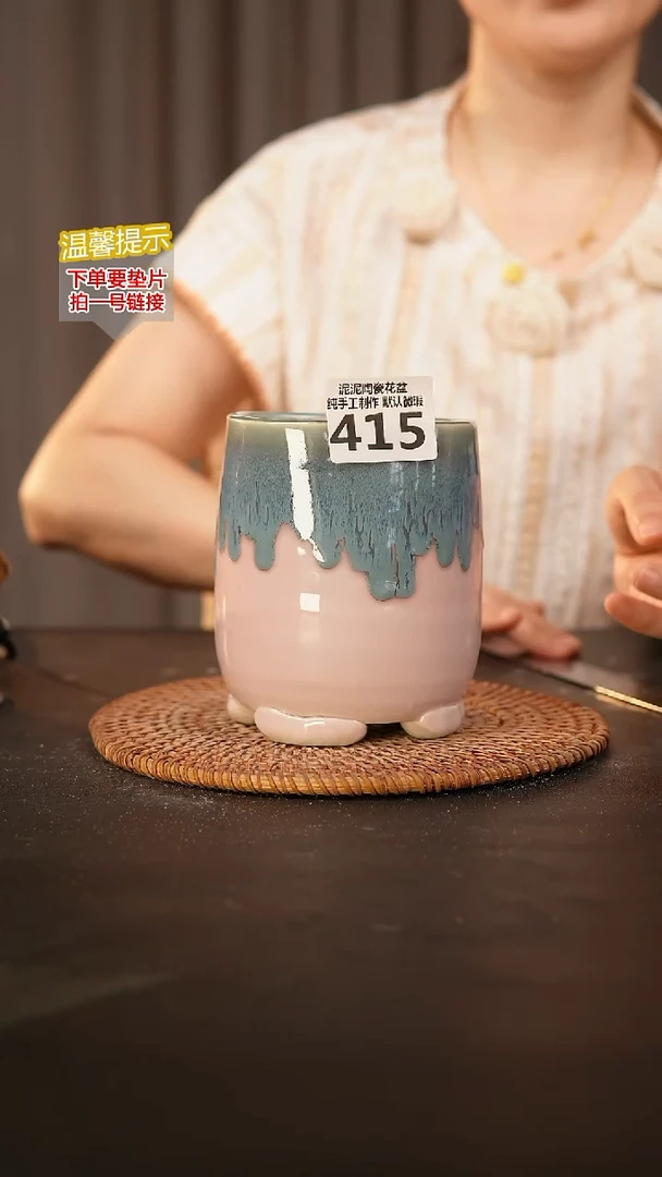 瓷片415内口径约 8 外高约12