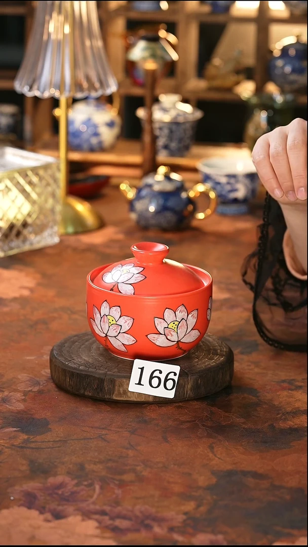 茶碗...........166