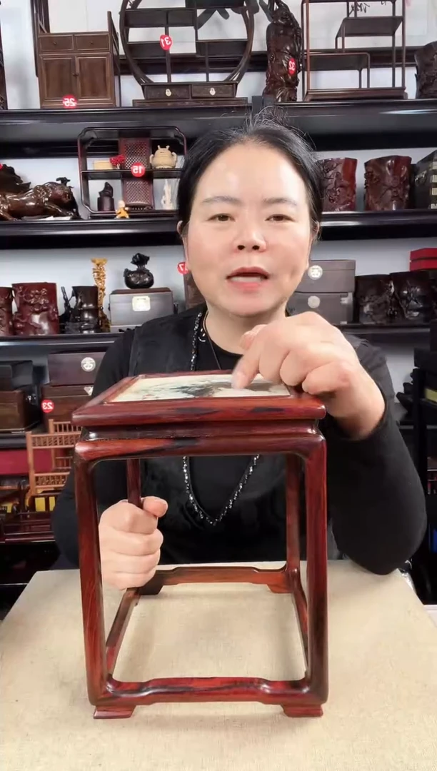 木老李红木工艺品654瑕疵