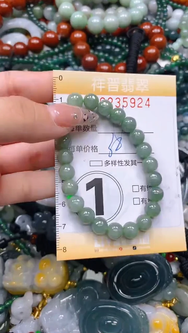 颈饰未镶嵌翡翠闪购0235924