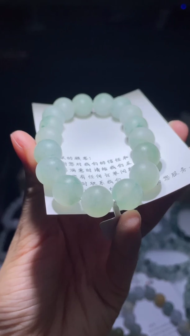 未镶嵌定制翡翠翡翠手串