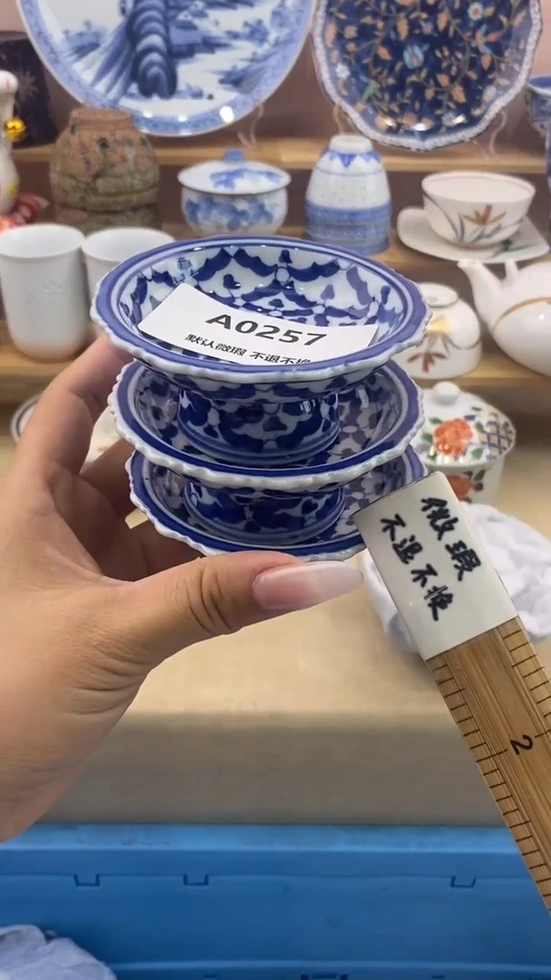 其他佳**～小香瓷器 满20包邮
