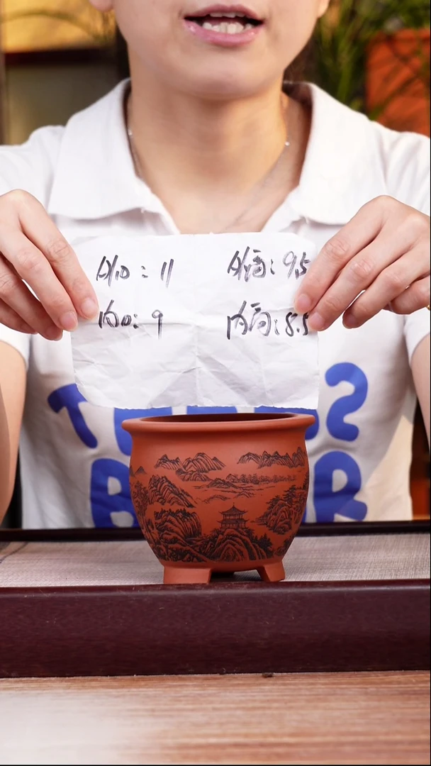 紫砂花盆清水泥刻绘山水迷你三脚小圆盆一只无托