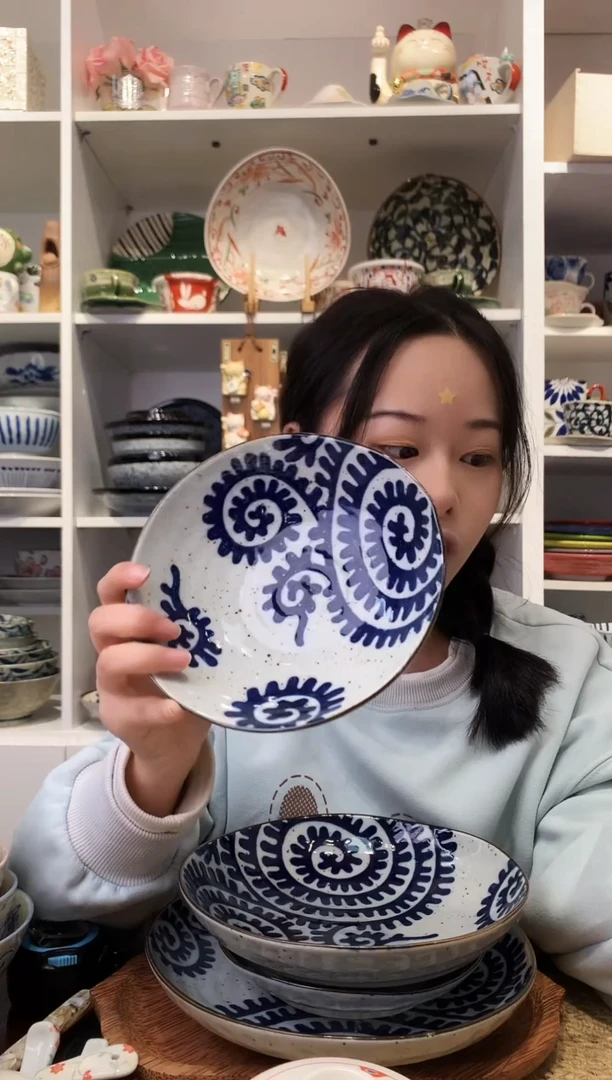 陶瓷【到手两支】章鱼唐草小深盘17cm