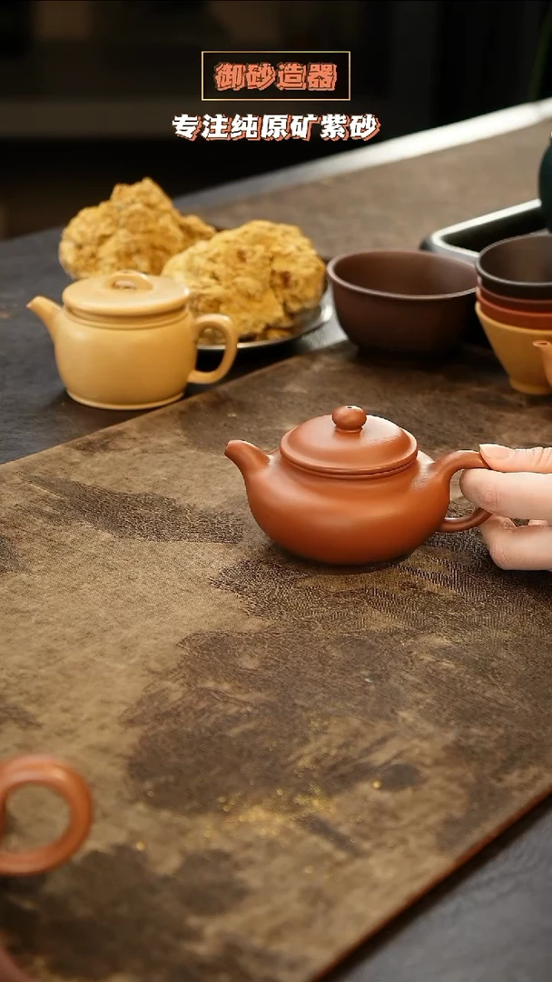 茶壶紫砂仿古