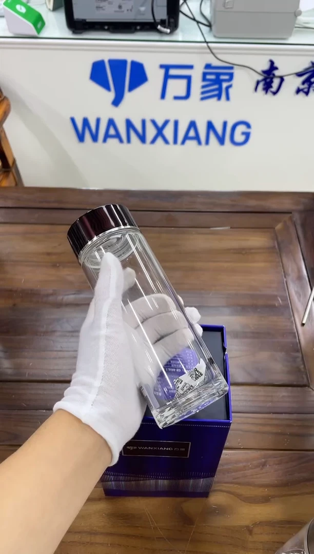 高硼硅玻璃盖子款新家园单层0889-430ml