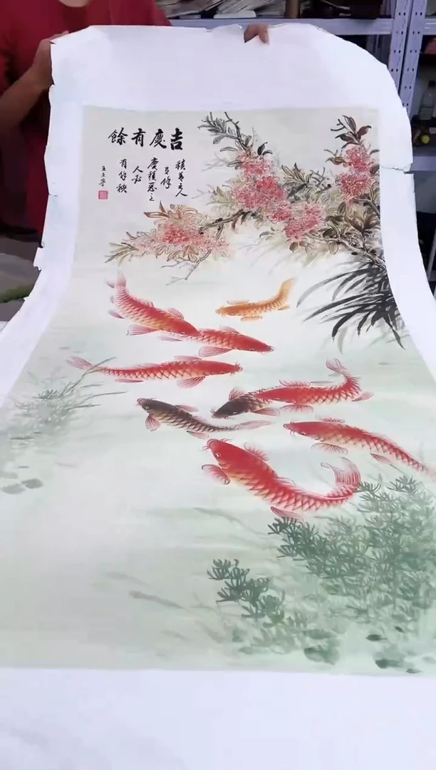 国画九霄甄选国画作品zhb069