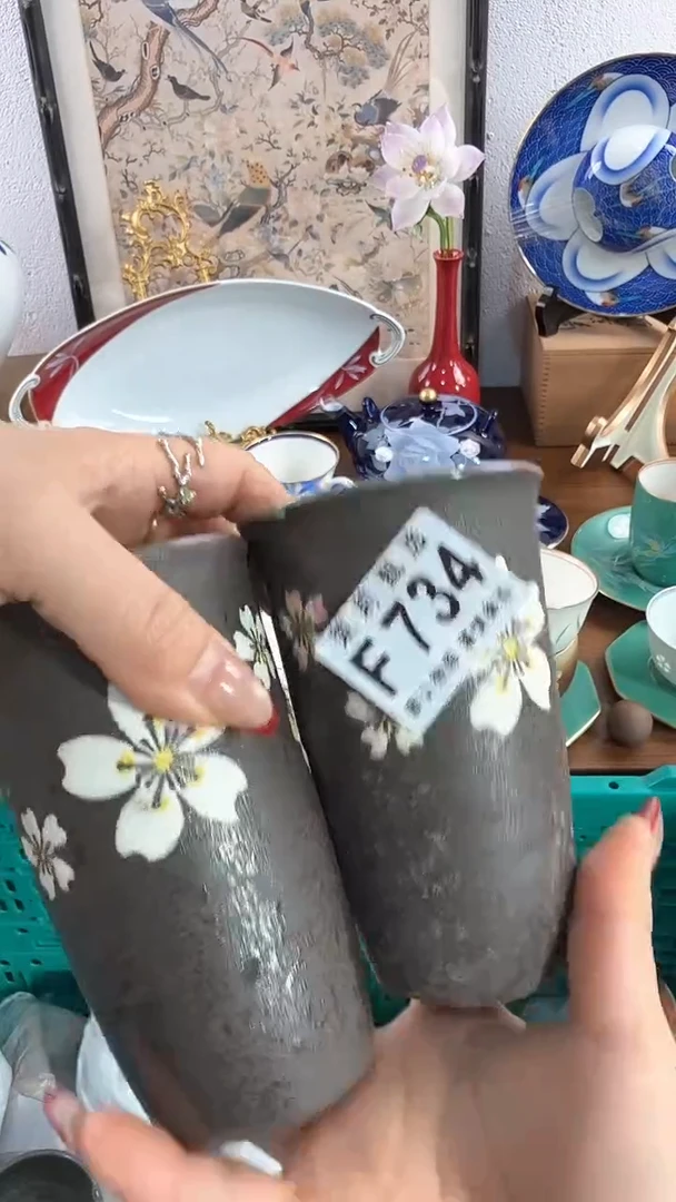 【闪购商品】茉莉甄选壹号商品734