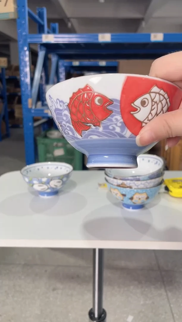 陶瓷千代源鲷鱼碗4.9英寸