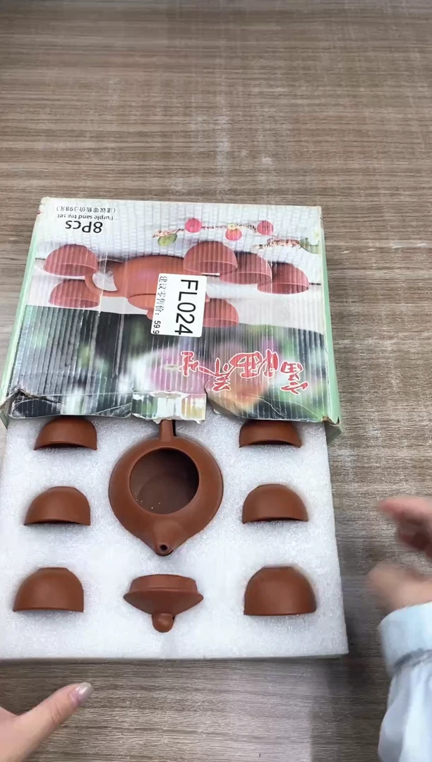 【福利】【茶具】@@@024