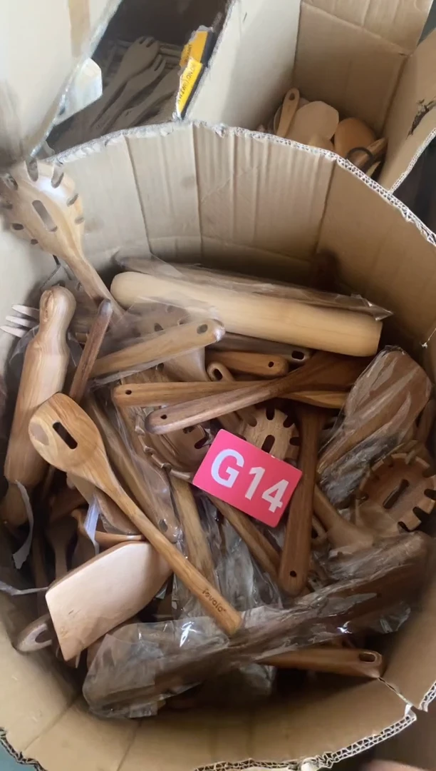 木闪购2025/8/2 G14