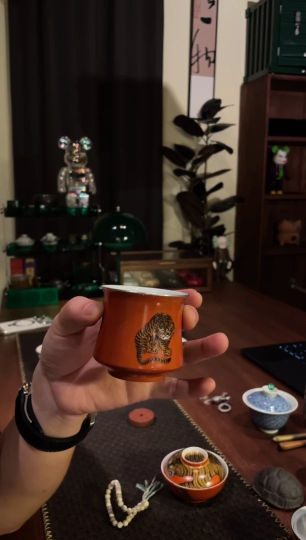 高*会包银红虎杯...