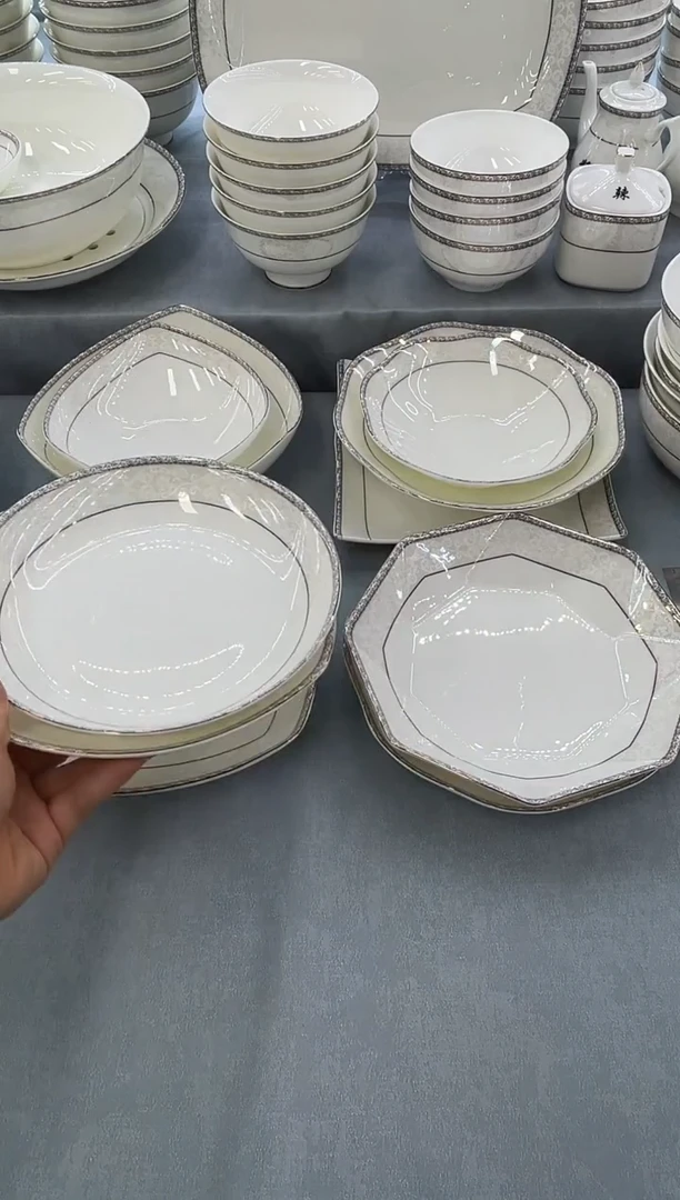 骨瓷玲珑8方2个8饭2个