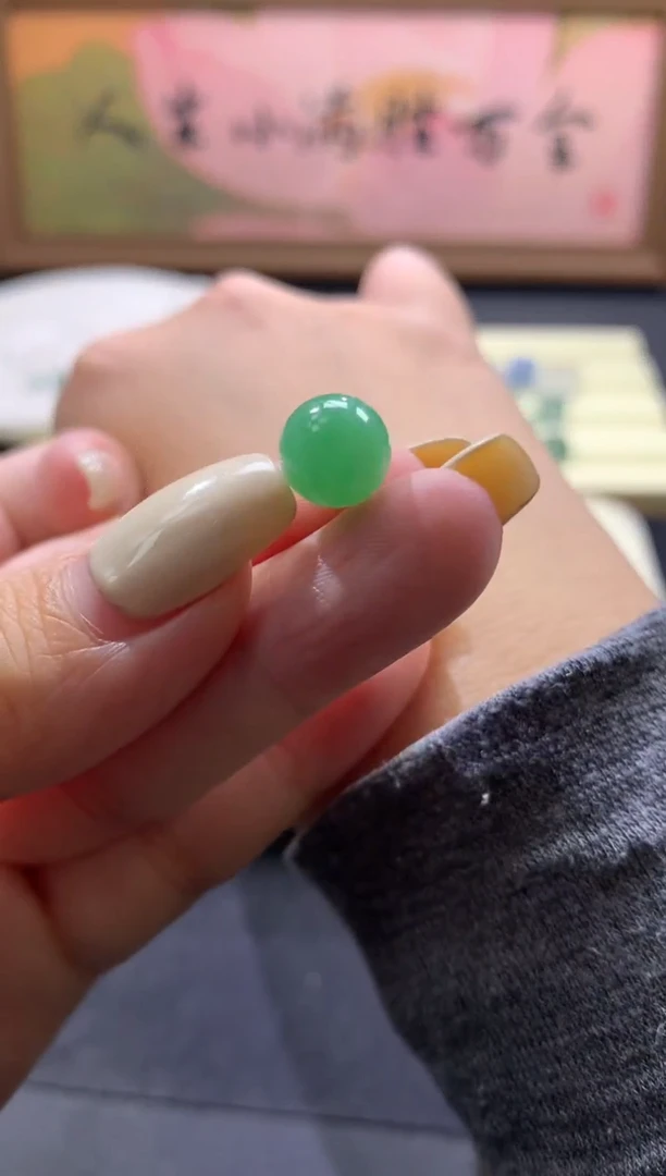 未镶嵌定制翡翠卡9mm