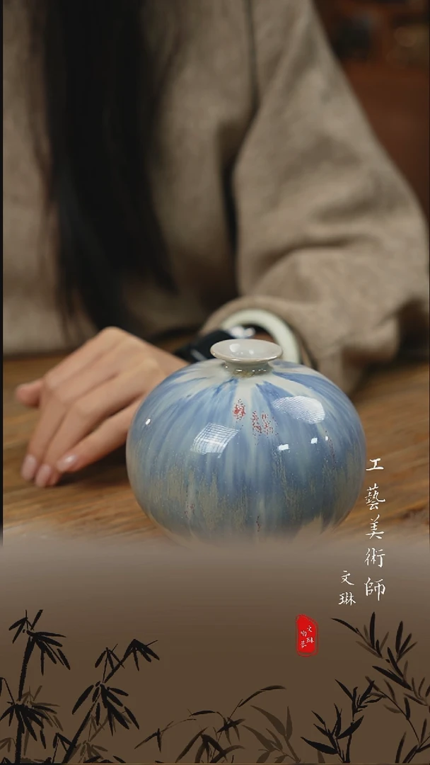 【文琳甄选】陶瓷器