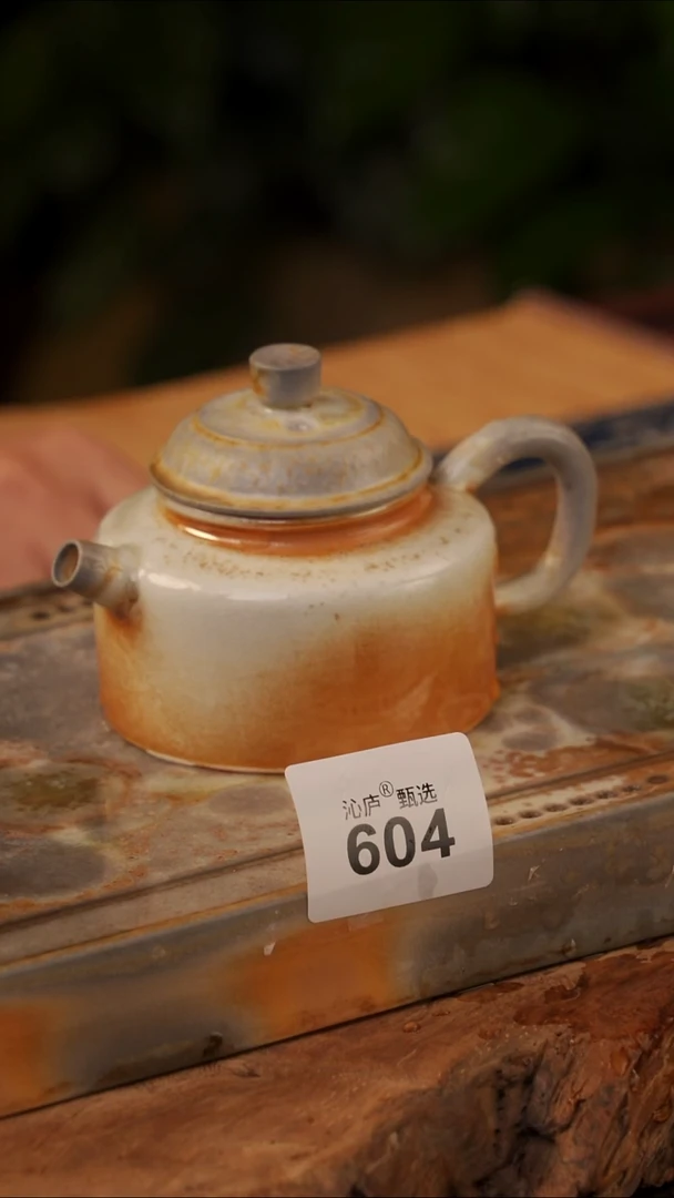 陶荣全手工全柴烧