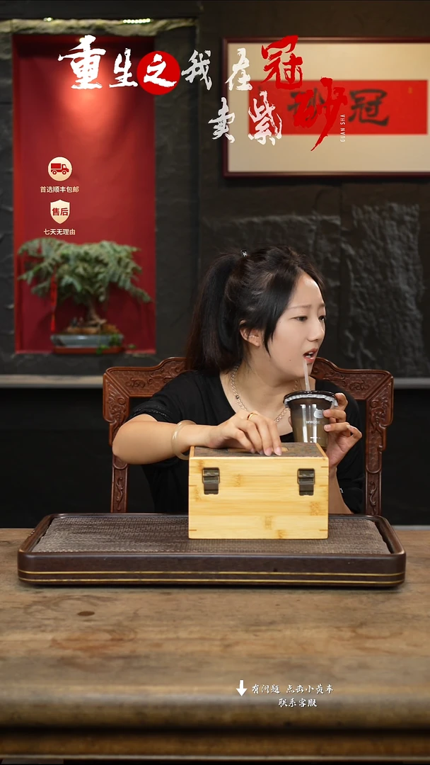 茶壶紫砂冠砂茶器07