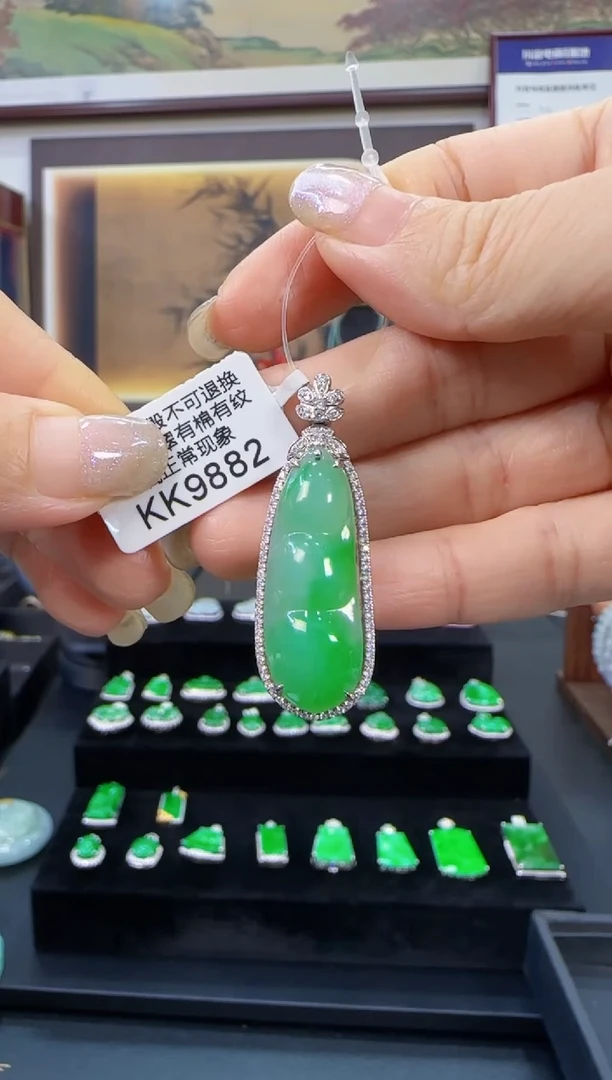 颈饰18K金镶嵌翡翠KK98富贵豆