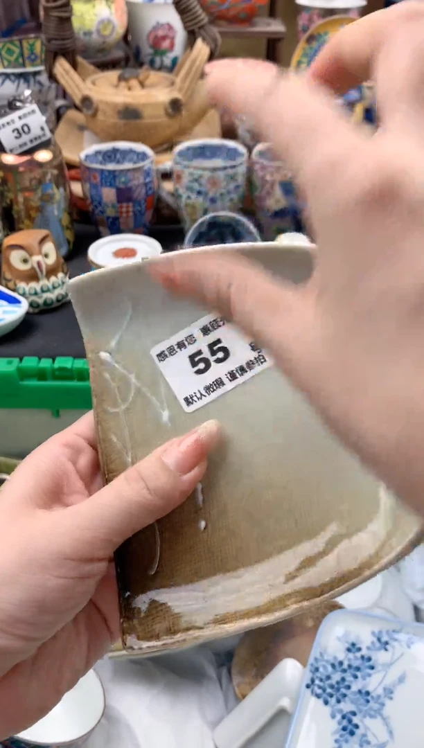 瓷片百*55号九姑娘工艺品瓷器（2只