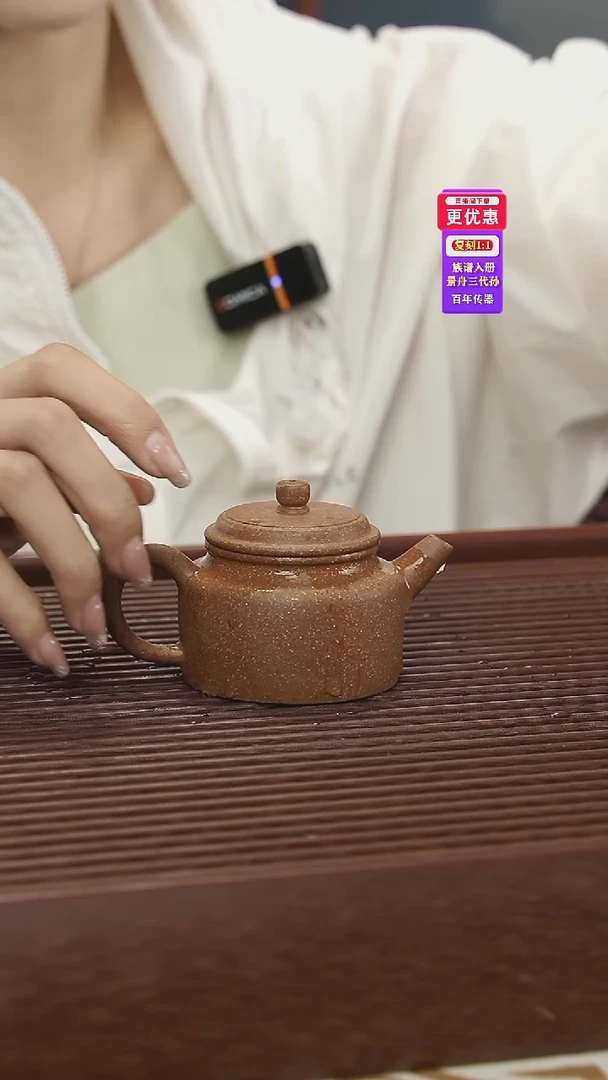 茶壶紫砂紫砂壶紫砂壶
