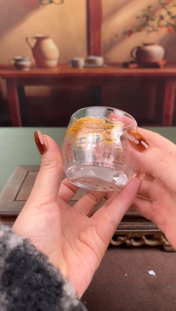 【闪购商品】顾德茶器福利闪购链接