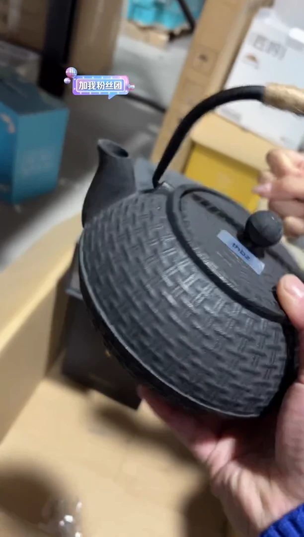 【闪购商品】其他@@@@@@@@@THBZ