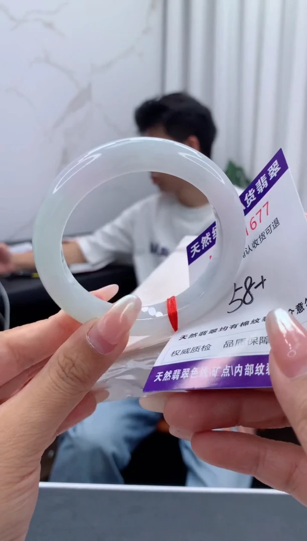未镶嵌手镯翡翠天然缅甸A货翡翠