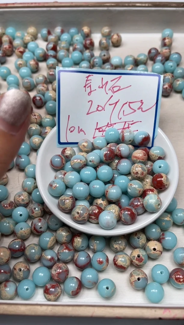 玛瑙/玉髓散珠未镶嵌B727 寿山 石10mm 20颗15元