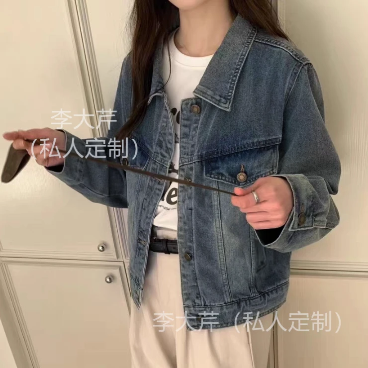 港风通勤牛仔外套 显瘦宽松百搭牛仔外套