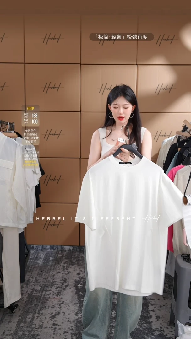 D2025夏季男士上衣裤子505   L