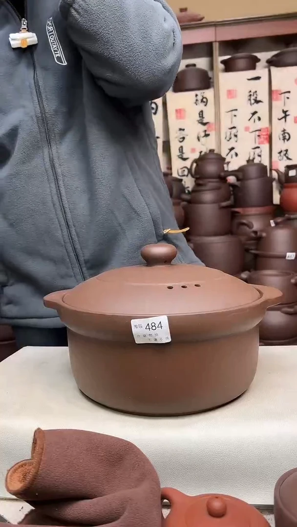 宜兴紫砂微瑕5升锅484