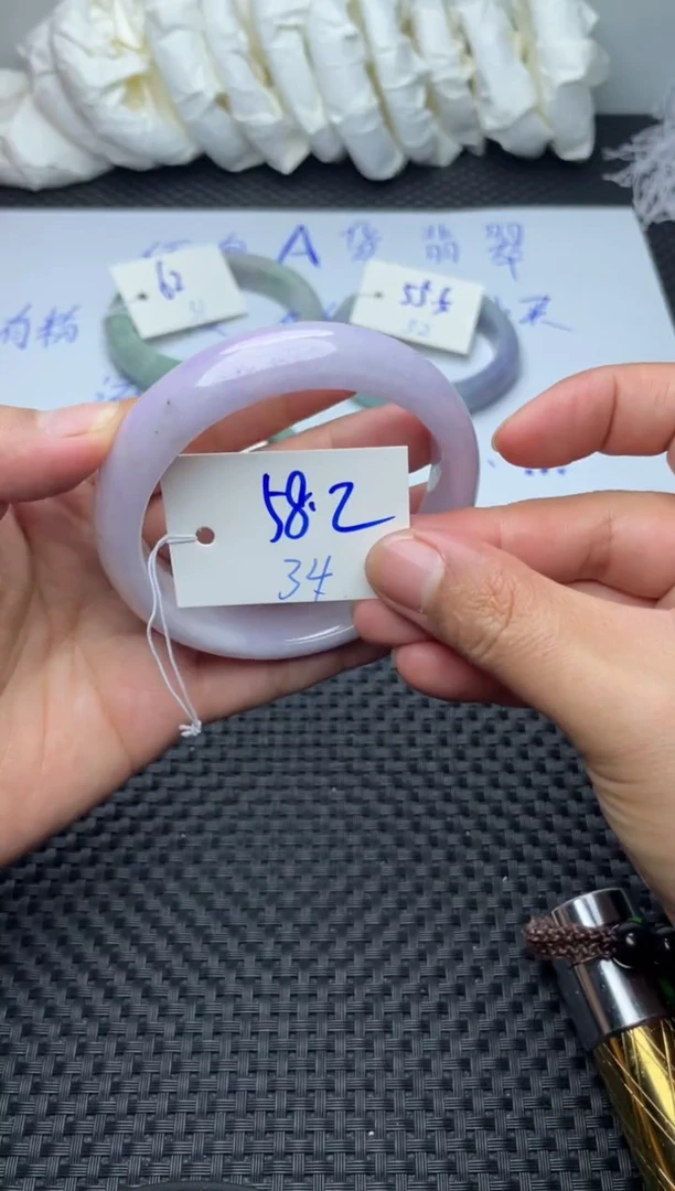 未镶嵌手镯翡翠34