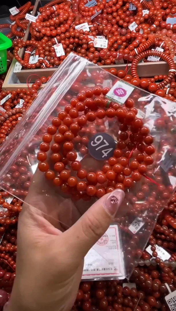 南红玛瑙未镶嵌珠宝奇石974-7