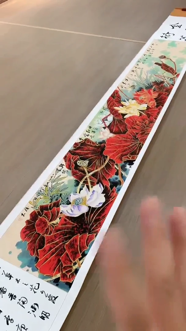 国画山东国鉴FJS国画作品