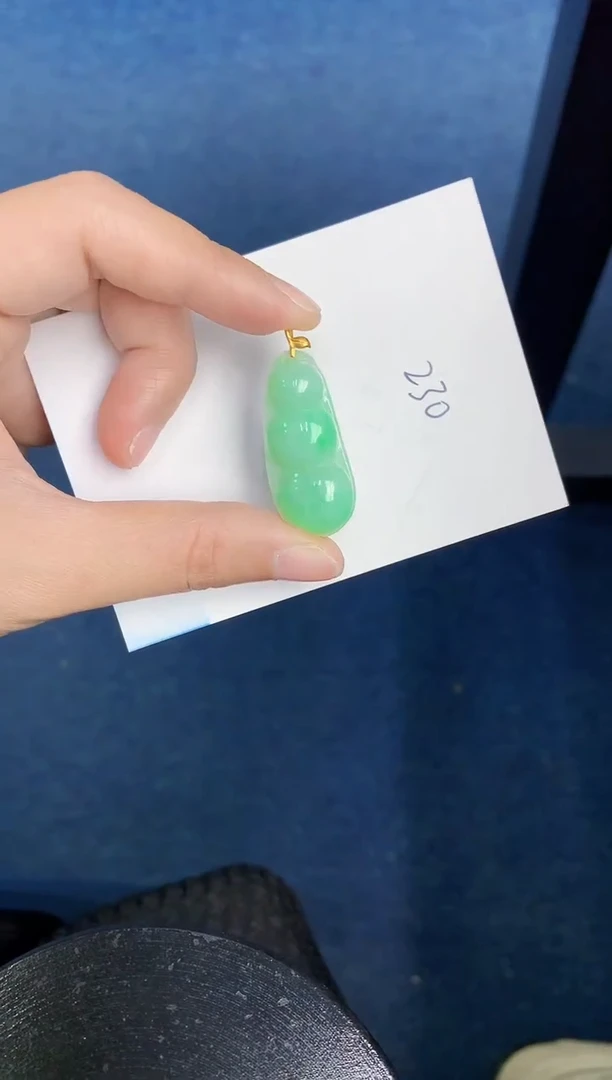 【闪购商品】翡翠颈饰18K金镶嵌000000000