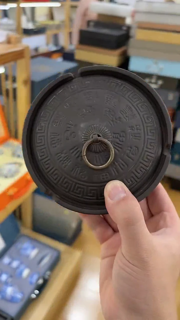 【闪购商品】展宏茶具展宏茶具@A-