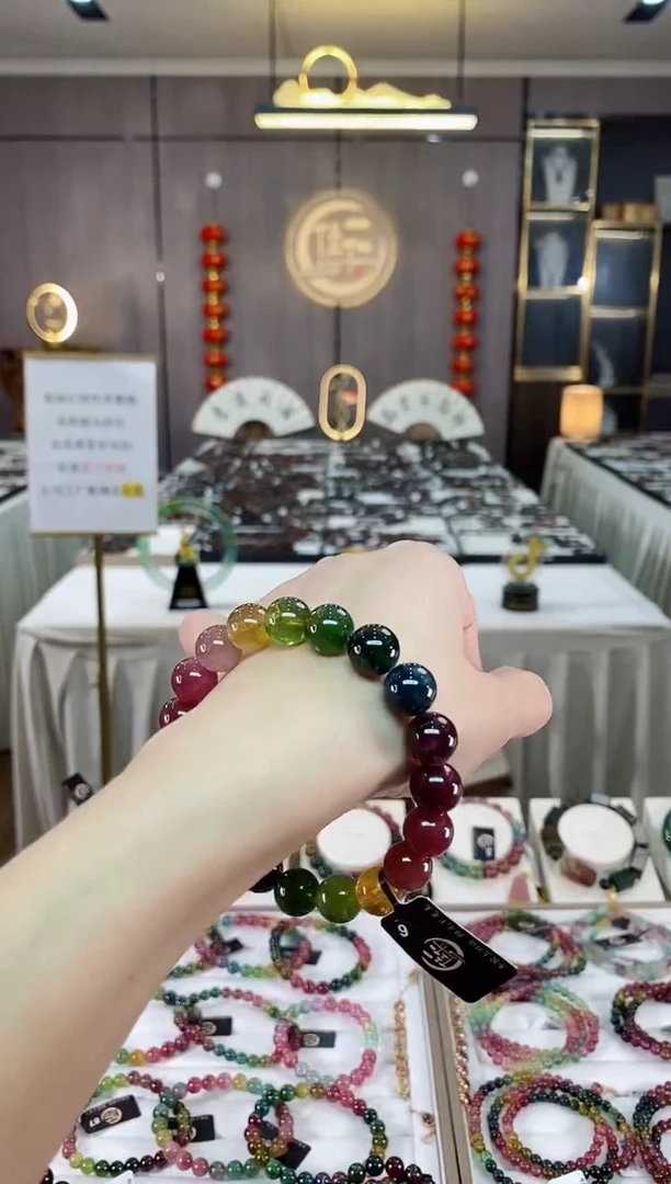 【闪购商品】碧玺单圈手串10mm+未镶嵌（多样性发一条）hon