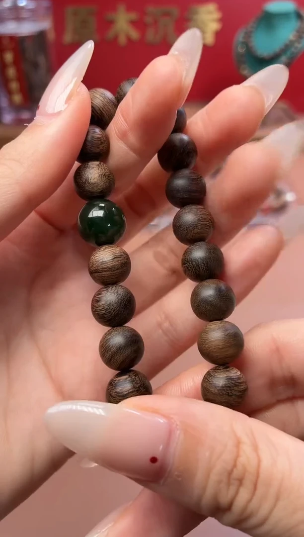 沉香手串沉水越南芽庄黄棋10玉化瘿子瘤疤单圈