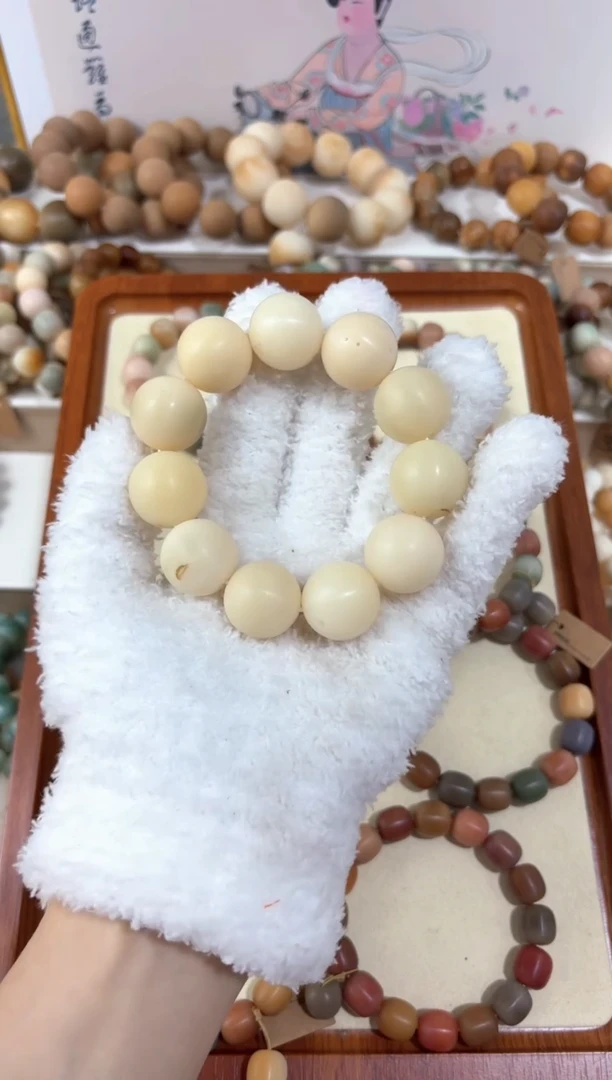 【闪购商品】菩提根/象牙果吊坠瑕疵19瑕疵19（介意慎拍）