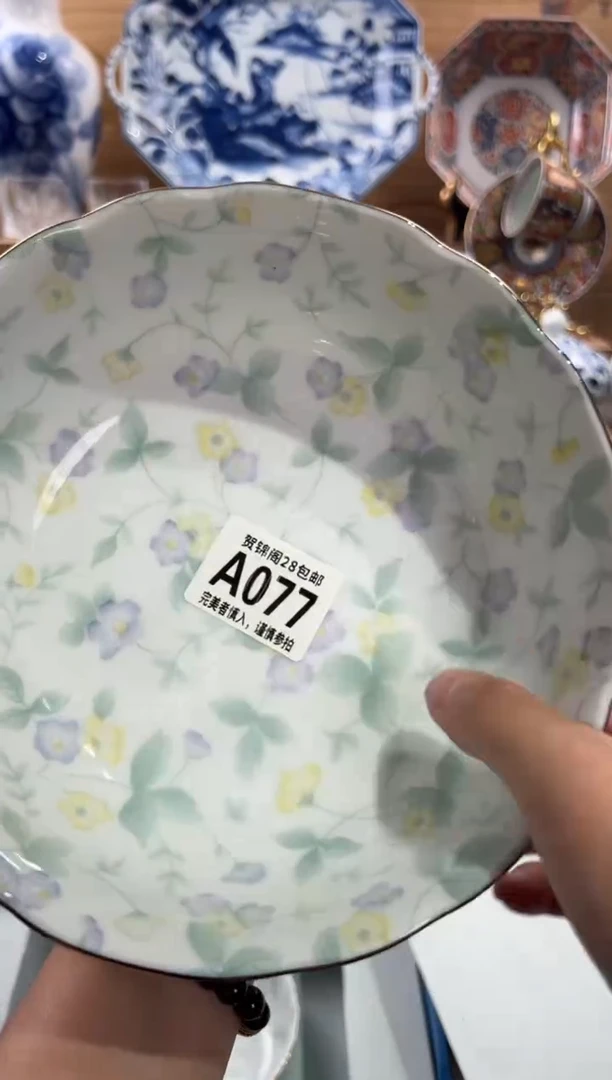 瓷片高****活     A077