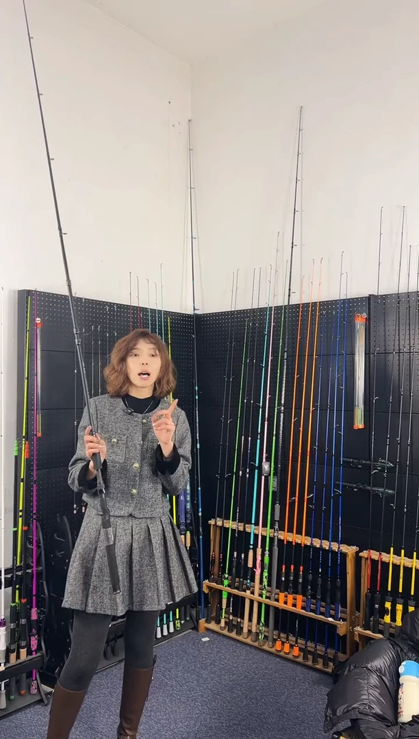 1.98m碳素1号1.98米枪柄（瑕疵尾货竿，没有售后，介意勿拍）